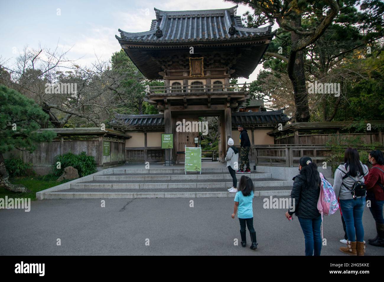 Il Golden Gate Park è un luogo bellissimo all'interno della città di San Francisco per passeggiare e entrare nella natura. Foto Stock