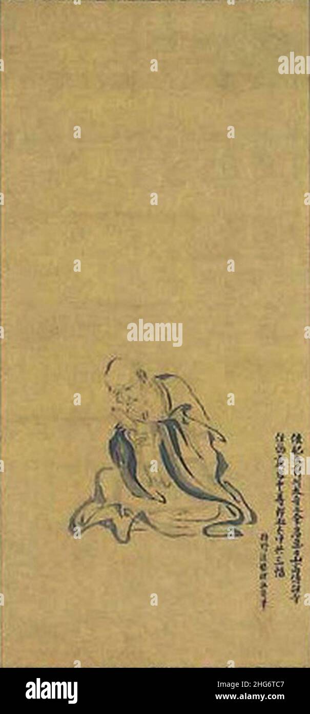 Shaka-Kashō-Anan di Kanō Tanyū (Kōdenji Saga)1. Foto Stock