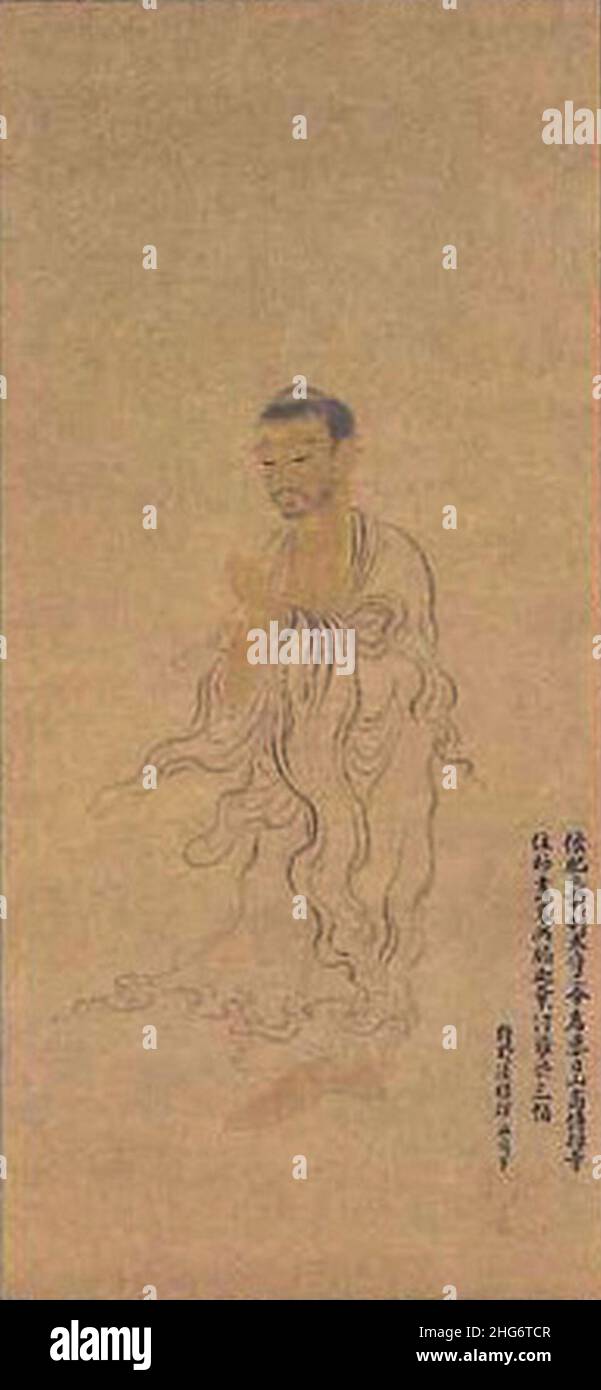 Shaka-Kashō-Anan di Kanō Tanyū (Kōdenji Saga)2. Foto Stock