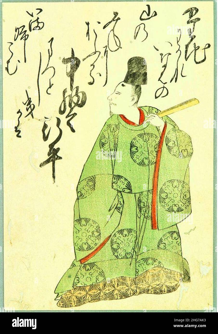 Shunsho Katsukawa (1726-1792) Ariwara no Yukihira. Foto Stock