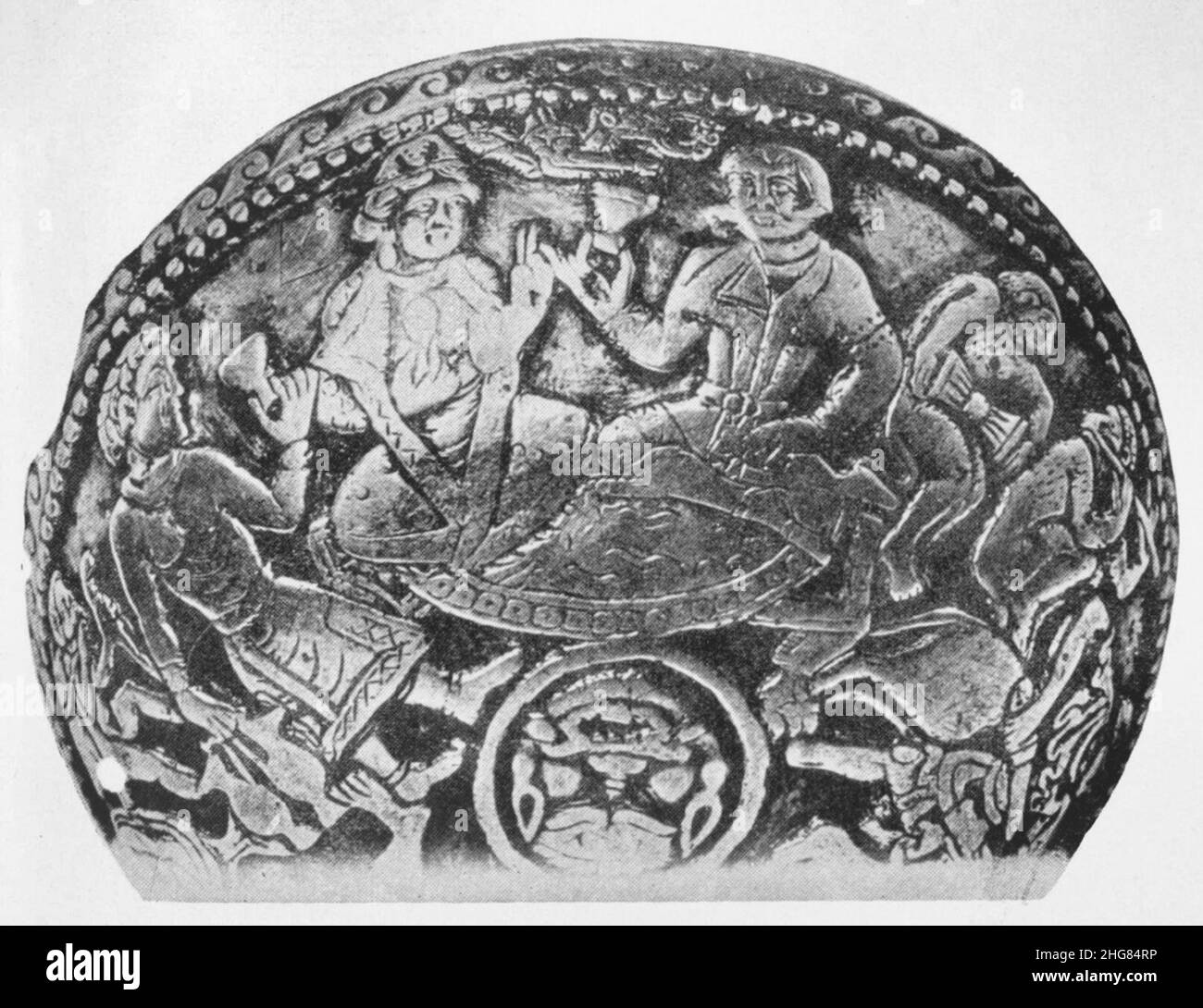 Ciotola d'argento con una coppia reale a banchetto. Probabilmente prodotto in Bactria, 6th-7th secolo Foto Stock