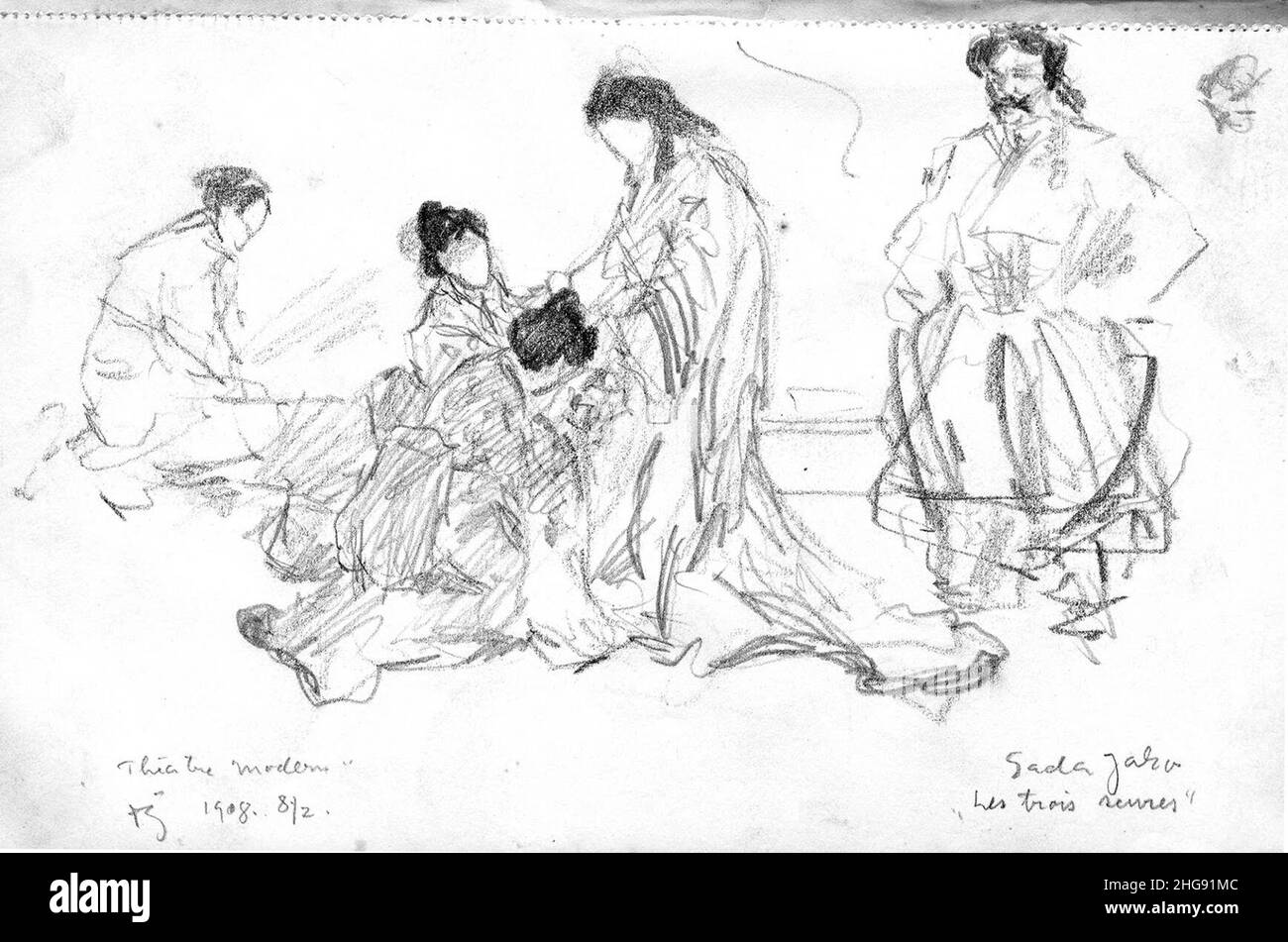 Disegno di Sadayakko in esecuzione a Les Trois Soeurs 2. Foto Stock