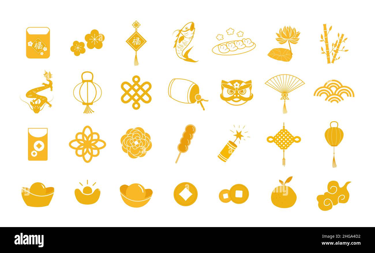 Piatto oro cinese nuovo anno icona set. Festa di primavera raccolta di elementi isolati, monete, lanterna, cibo, hong bao, fiore, drago. Carattere significa g Illustrazione Vettoriale