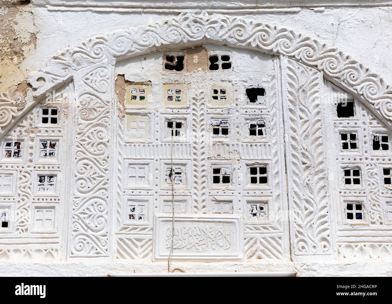 Decorazione esterna della moschea di al Nadji, Provincia di Jazan, Farasan, Arabia Saudita Foto Stock