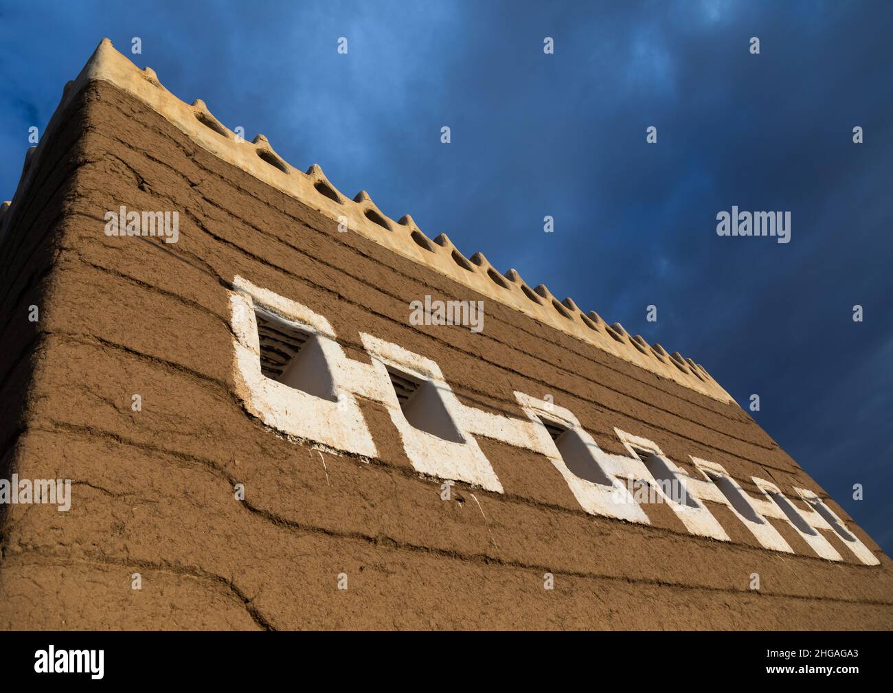 Tradizionale casa di fango, Najran provincia Najran, Arabia Saudita Foto Stock