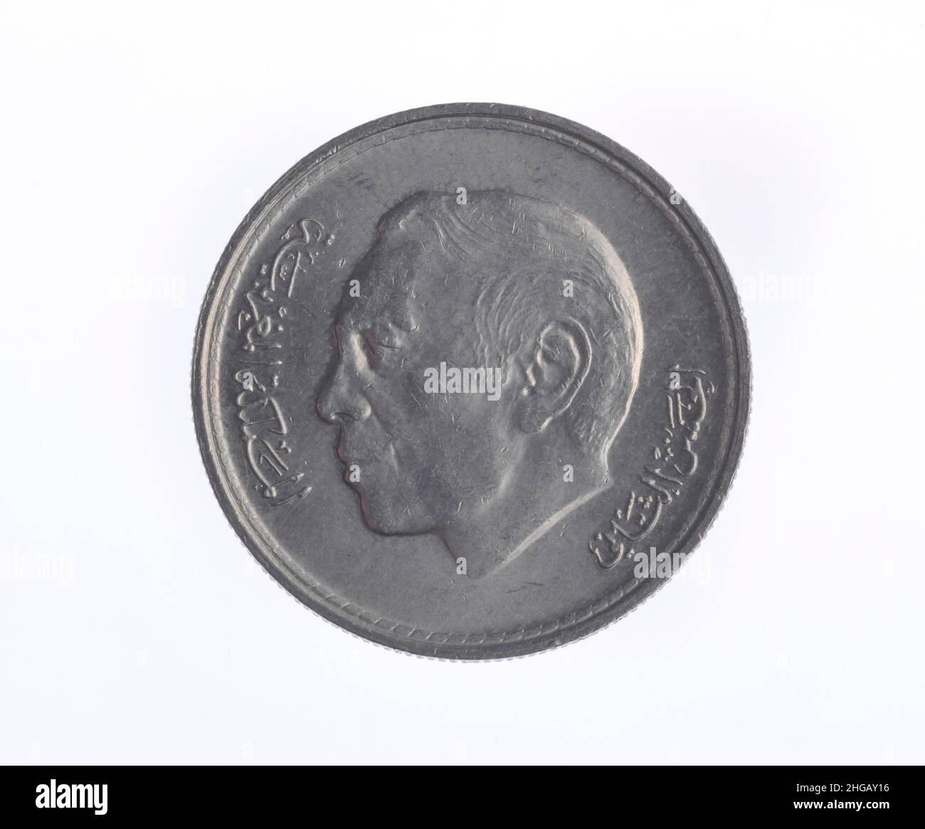 Moneta, 50 centimes, Marocco, Hassan II Foto Stock