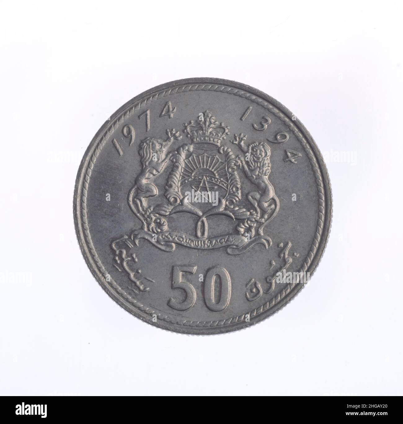 Moneta di denaro, 50 centimes, Marocco Foto Stock