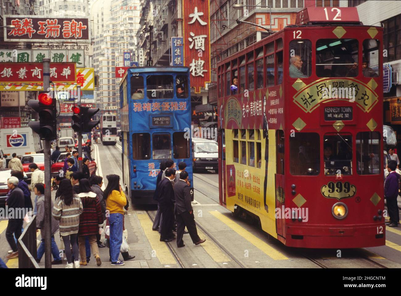 Hong kong prima della retrocessione nuovi teritories tram cina 1994 Foto Stock