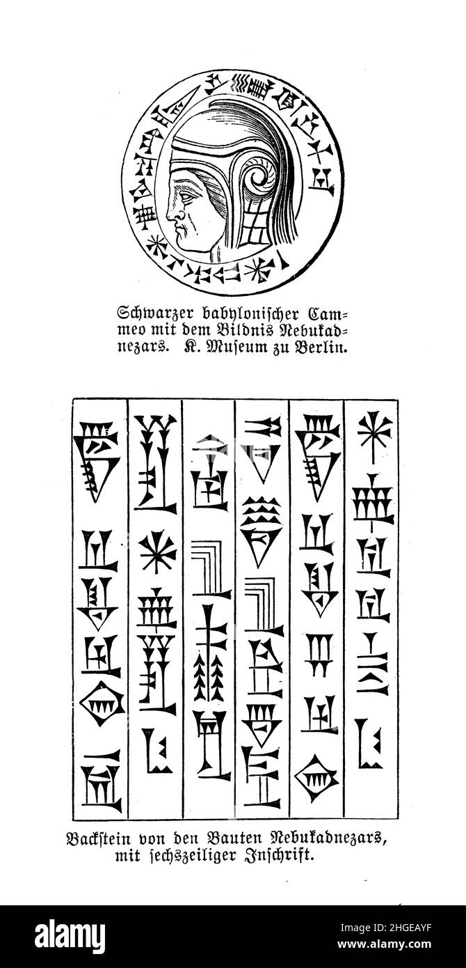 Ritratto del suocero babilonese Nabuchadnetsar II il Grande e iscrizione in caratteri cuneiformi su un mattone sparato Foto Stock