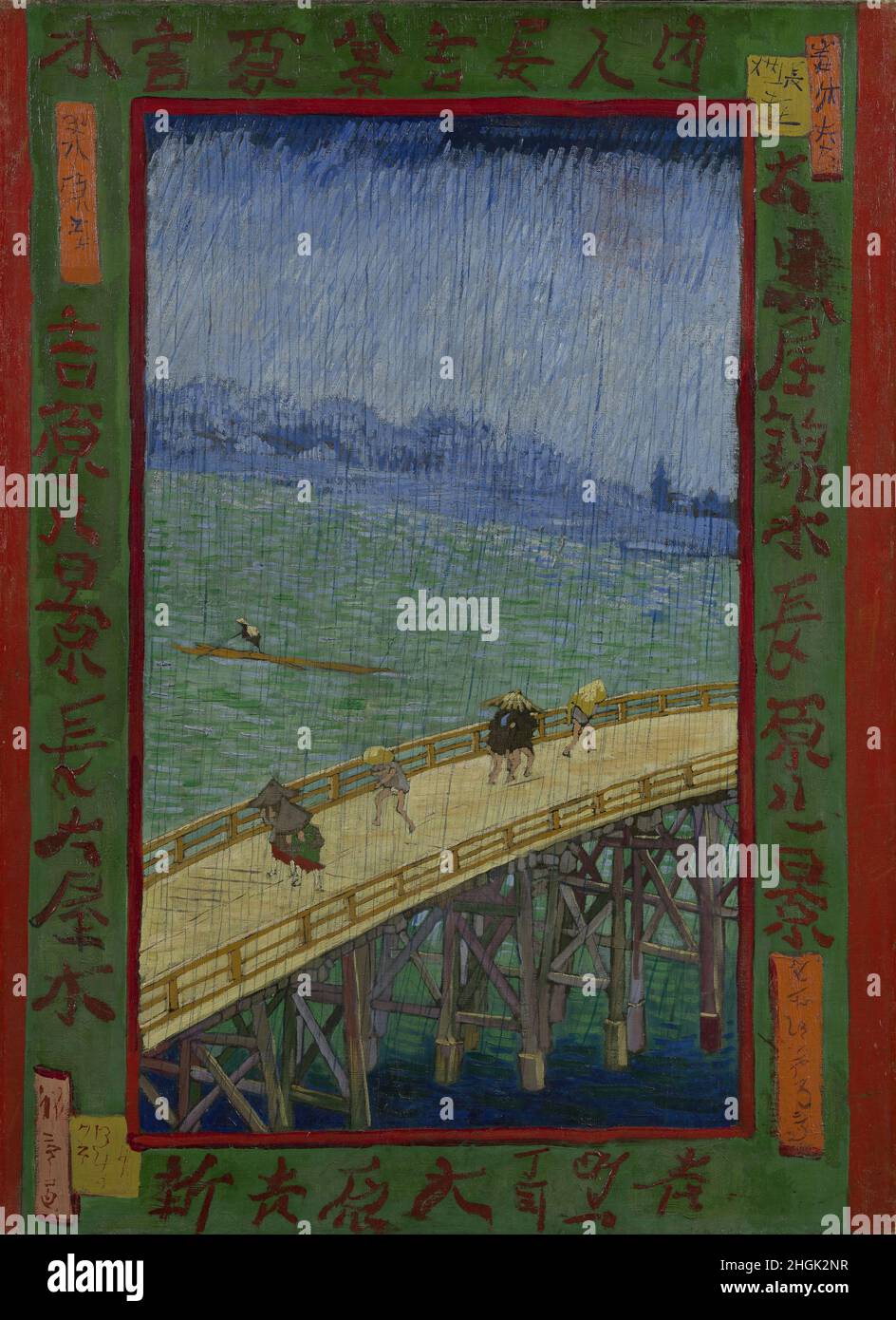 Ponte nella pioggia - dopo Hiroshige - 1887 - olio su tela 73,3 x 53,8 cm - vg11Van Gogh Vincent Foto Stock
