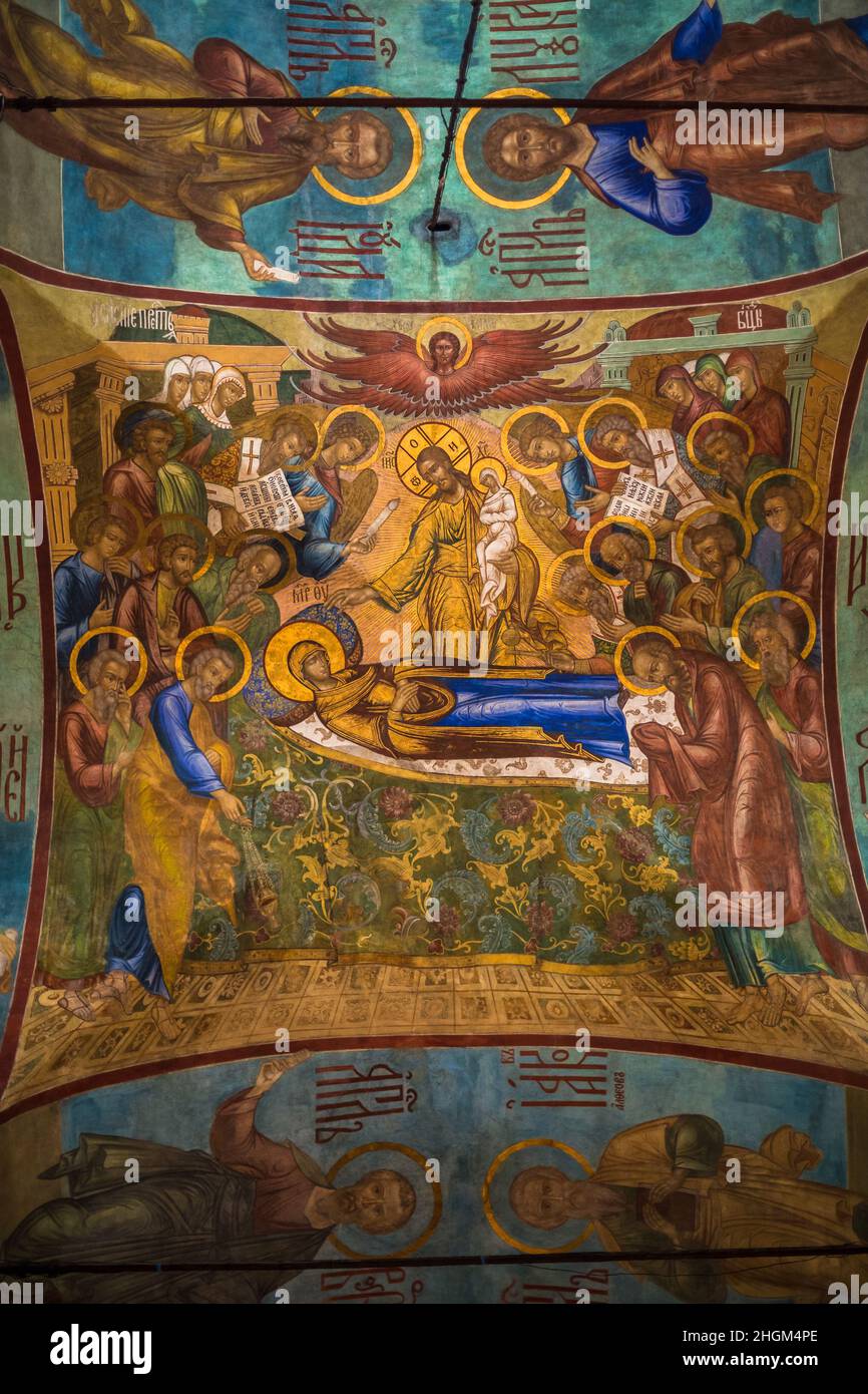 Sergiev Posad, Russia. Interno della Cattedrale di Dormizione (Assunzione) nella Lavra Trinità di San Sergius Foto Stock