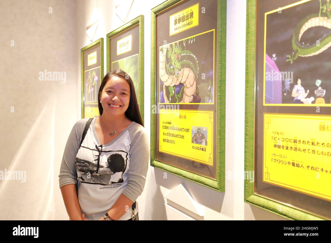 Straniero a Ikebukuro Sunshine City Foto Stock