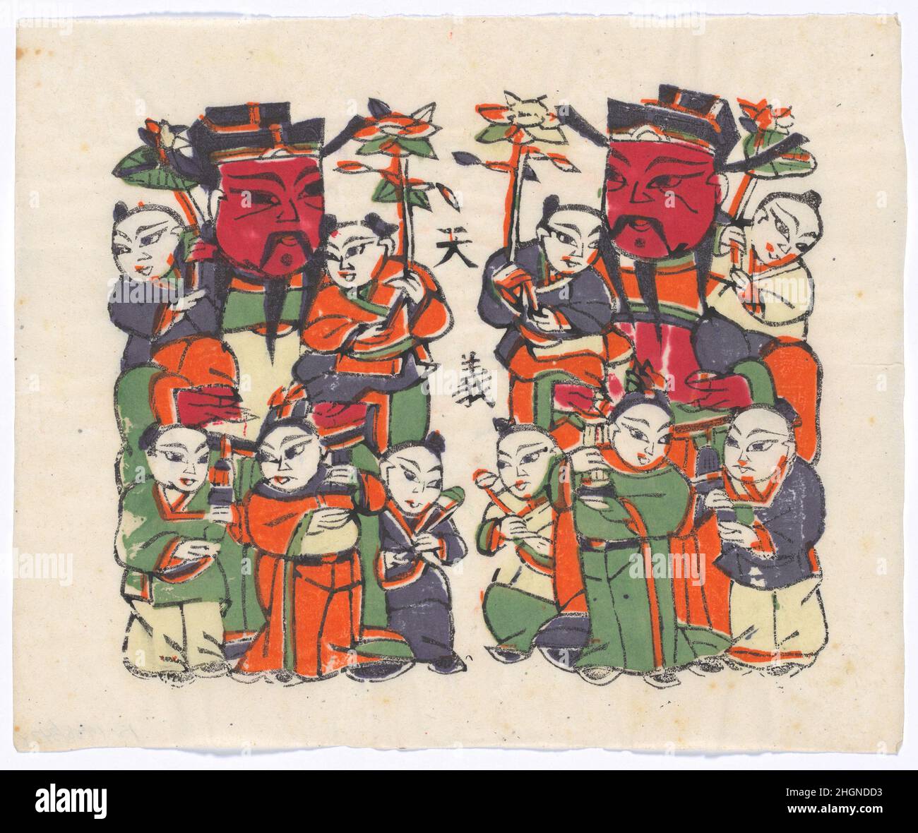 Immagine di Capodanno di abbinati porta civile Gods con cinque bambini primi del 20th secolo artista(i) non identificato. Immagine di Capodanno di abbinati porta civile con cinque bambini. Artista(i) non identificato(i), inizio 20th secolo. Cina. Inizio 20th secolo. Stampa a blocchi di legno policromi; inchiostro e colore su carta. Periodo della Repubblica (1912?49). Stampa Foto Stock Immagine di Capodanno di abbinati porta civile Gods con cinque bambini primi del 20th secolo artista(i) non identificato. Immagine di Capodanno di abbinati porta civile con cinque bambini. Artista(i) non identificato(i), inizio 20th secolo. Cina. Inizio 20th secolo. Stampa a blocchi di legno policromi; inchiostro e colore su carta. Periodo della Repubblica (1912?49). Stampa Foto Stock