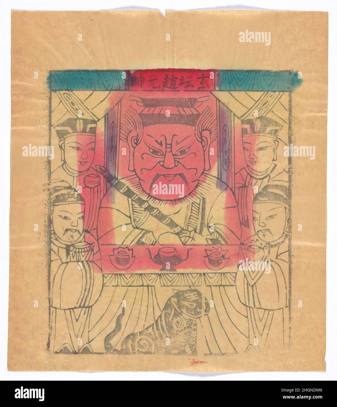 Varie foto di Capodanno e porta dei primi del 20th secolo non identificati. Varie foto e dèi di Capodanno. Artista(i) non identificato(i), inizio 20th secolo. Cina. Inizio 20th secolo. Stampa woodblock; inchiostro e colore su carta. Periodo della Repubblica (1912–49). Stampa Foto Stock Varie foto di Capodanno e porta dei primi del 20th secolo non identificati. Varie foto e dèi di Capodanno. Artista(i) non identificato(i), inizio 20th secolo. Cina. Inizio 20th secolo. Stampa woodblock; inchiostro e colore su carta. Periodo della Repubblica (1912–49). Stampa Foto Stock