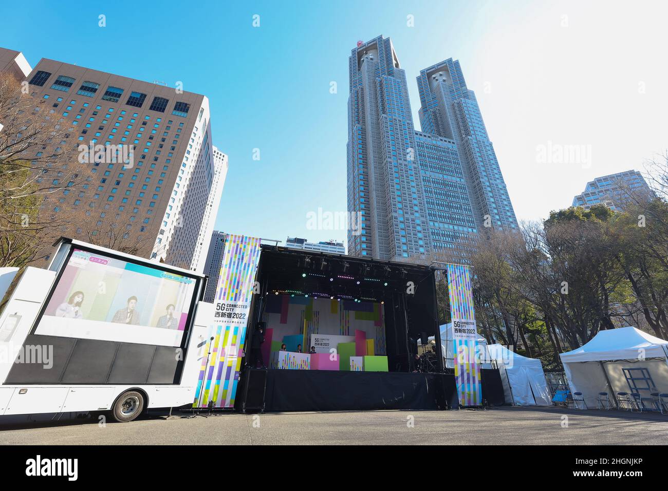 Tokyo, Giappone. 22nd Jan 2022. 5G Connected City Nishi-Shinjuku 2022', un evento online per la rete di prossima generazione 5G, si è tenuto presso il Shinjuku Central Park. Il comico giapponese Kenshiro Kawanishi di Wagyu ha partecipato all'evento il 22 gennaio 2022 a Tokyo, Giappone. (Foto di Kazuki Oishi/Sipa USA) Credit: Sipa USA/Alamy Live News Foto Stock