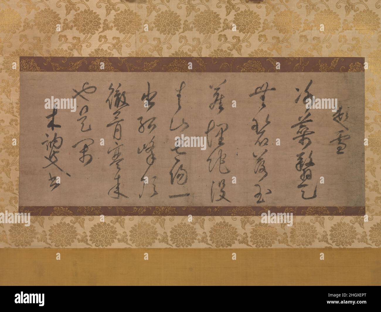 Poesia sul tema della neve 14th secolo Mus? Soseki giapponese? Soseki, l'esperto calligrafo di questo versetto, fu uno dei sacerdoti Zen più influenti del XIV secolo, dopo aver addestrato sotto l'emigrato cinese Yishan Yining (giapponese: Issan Ichinei; 1247–1317). Ha ricevuto la speciale designazione imperiale “Maestro Nazionale Mus?”. Di norma, Mus? Le opere calligrafiche di sono eseguite in un elegante copione cursivo, che riflette l’influenza del suo maestro cinese. I personaggi altamente stilizzati in questo pezzo suggeriscono che Mus? aveva studiato attentamente esempi classici. Il verso legge:da h Foto Stock