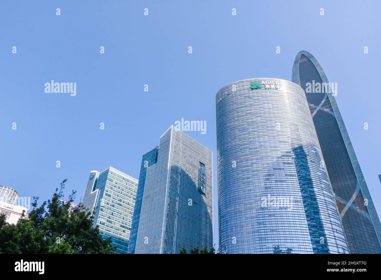 Guangzhou, Guangdong, Cina - 30 novembre 2019: Agile Group è un conglomerato integrato specializzato nello sviluppo immobiliare con una vasta presenza Foto Stock