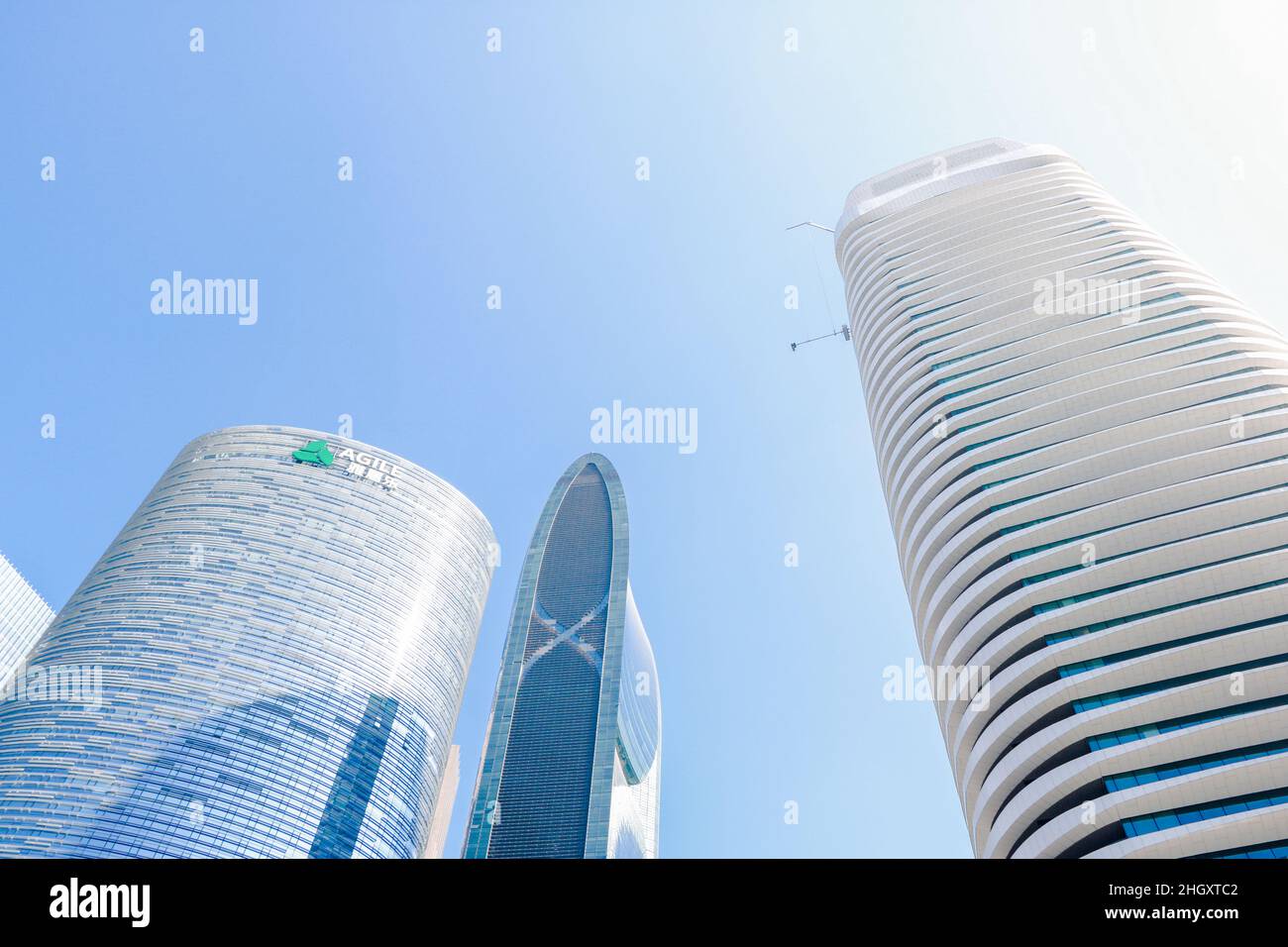 Guangzhou, Guangdong, Cina - 30 novembre 2019: Agile Group è un conglomerato integrato specializzato nello sviluppo immobiliare con una vasta presenza Foto Stock