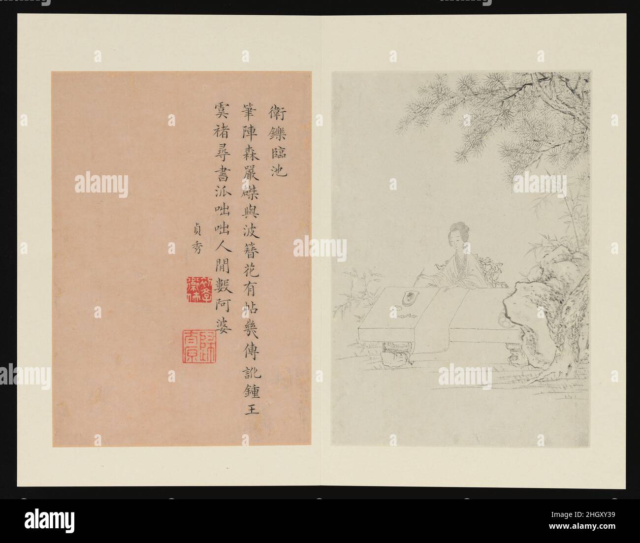 Famous Women 1799 Gai Qi nel 1799, lo studioso Cao Zhenxiu scrisse un ciclo di sedici poesie sulle famose donne della storia e della leggenda. Non contenti delle eroine usuali, le vedove caste e le figlie filiali, Cao ha selezionato donne di talenti più diversi, poeti, calligrafi e guerrieri che hanno rinunciato a una nozione estesa di virtù femminile. Commissionò quindi al giovane virtuoso pittore Gai Qi di illustrare le sue poesie. Anche se alcune delle scene hanno luogo all'interno, molte di loro dispongono delle impostazioni del giardino, compreso quelle che vedete qui. Le immagini di Gai, chiare nel tono dell'inchiostro, mostrano un'apparente Foto Stock