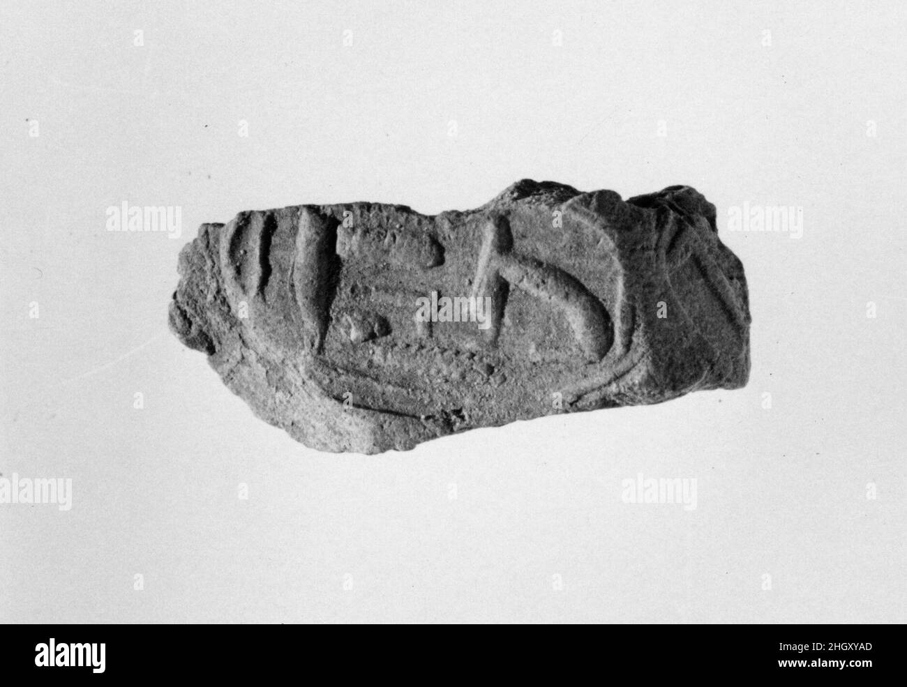 Sigillatura di documenti con più impressioni di tenuta ca. 1390–1353 a.C. nuovo Regno. Sigillatura di documenti con più impressioni di tenuta. CA. 1390–1353 A.C. Fango. Nuovo Regno. Dall'Egitto, dall'Alto Egitto, da Tebe, da Malqata, dagli scavi di MMA, 1910–12; presumibilmente da West Villas, West Villa B. Dynasty 18 Foto Stock