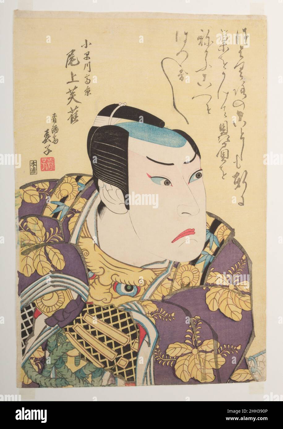 L'attore Onoe Fujaku III come Kobayakawa Takakage metà-1820s Seiy?sai Shunshi ?????? Questo drammatico ritratto del busto di Onoe Fujaku III (1793–1831) cattura l'attore basato su Osaka come samurai garbato in un brillante cappotto viola con creste di paulownia, coprendo l'armatura che ha un pettorale sotto forma di maschera demone con occhi penetranti. Fujaku è mostrato in un ruolo basato sul daimyo reale Kobayakawa Takakage (1533–1597), che è diventato un alleato del grande Signore della guerra Toyotomi Hideyoshi. Gli appassionati di teatro hanno apprezzato i modi intelligenti e divertenti in cui i drammaturghi Kabuki riscritsero la storia.il poco conosciuto artista sei Foto Stock