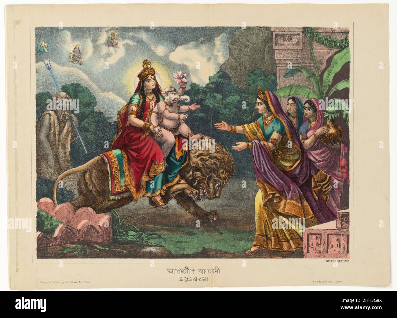 Agamani 1878–1883 West Bengala, Calcutta Agamani-vijaya è un genere di canzone popolare bengalese (Bangla) basata sulle storie di Shiva e Parvati e particolarmente favorita per il canto durante la stagione del festival Durga puja in autunno. Le canzoni raccontano di Parvati, figlia del re degli Himalaya, che sposa Shiva, apparentemente ascetica yoga senza mezzi di sostegno visibili. La madre di Parvati, Menace, cercò il permesso di Shiva per la sua figlia di visitare la casa dei genitori. Le canzoni composte sul suo ritorno a casa sono note come canzoni Agamani. Qui vediamo il bel e regale ret Parvati Foto Stock
