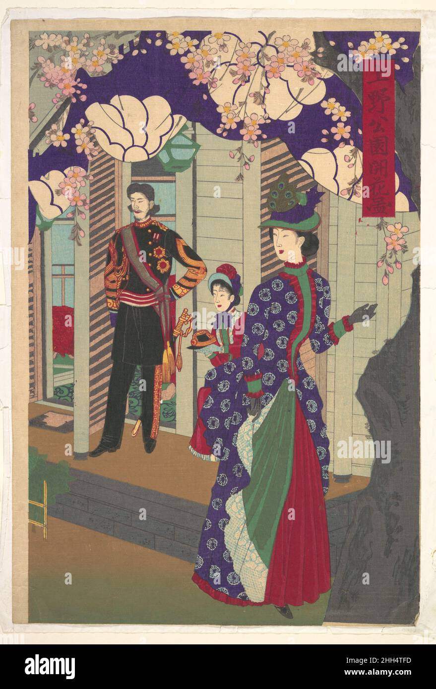 Fiori di Ciliegi nel Parco di Ueno (Ueno kōen kaika zu) 1888 Yōshū (Hashimoto) Chikanobu Giapponese dalla fine del 1880s e del 1890s, stampe raffiguranti la coppia imperiale durante le uscite e la partecipazione ad altri eventi pubblici hanno spesso avuto una cospicua funzione didattica. Raffigurarono l'imperatore e l'imperatrice come capi di una famiglia nucleare modello e puntarono a dimostrare che la coppia promosse l'industrializzazione del Giappone. Qui, si gode il tradizionale passatempo di osservare i fiori di ciliegi nel Parco Ueno, che ha aperto al pubblico nel 1876 nella moderna città di Tokyo in rapida evoluzione. Fiori di Ciliegi a Ueno Foto Stock