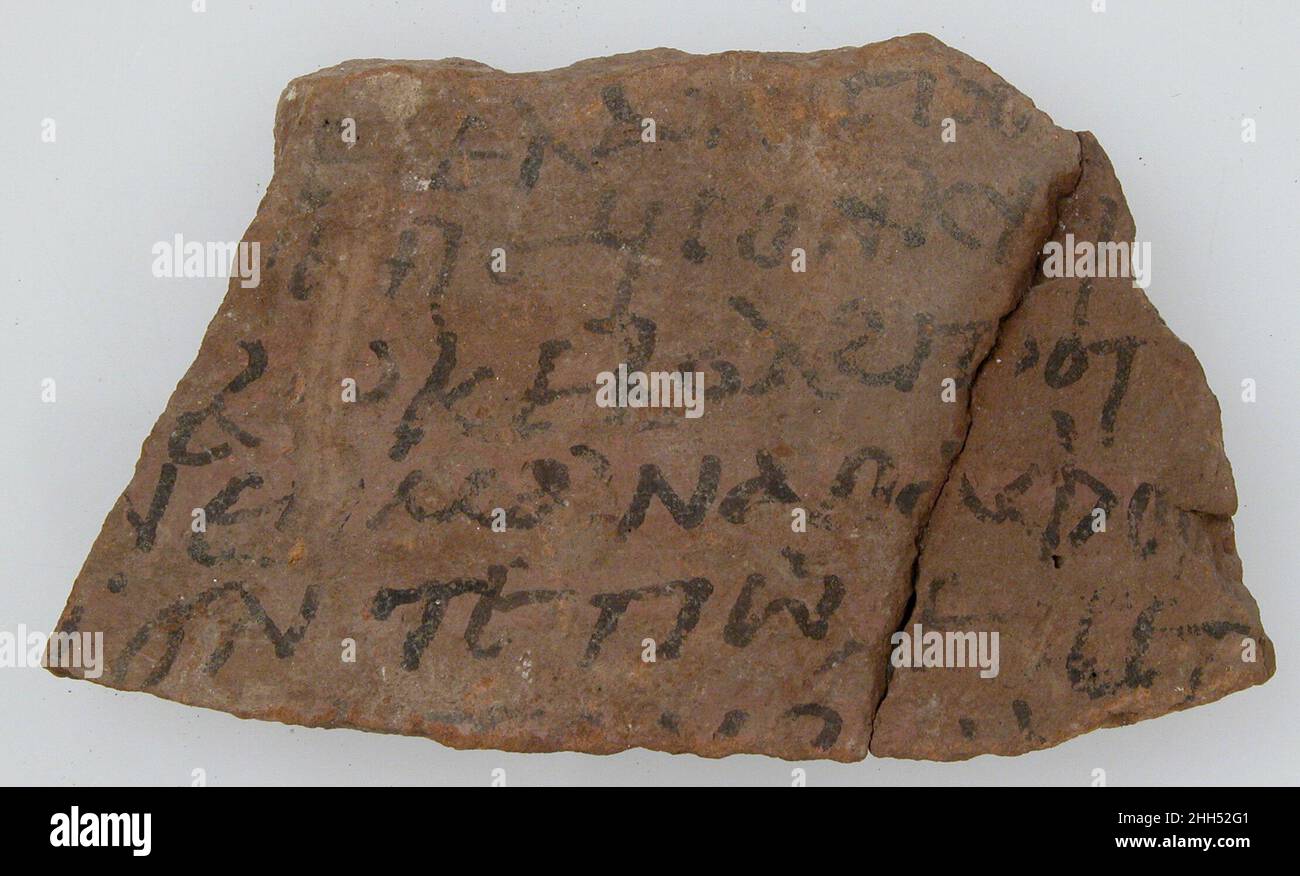 Ostrakon 600 Coptic. Ostrakon 474761 Foto Stock