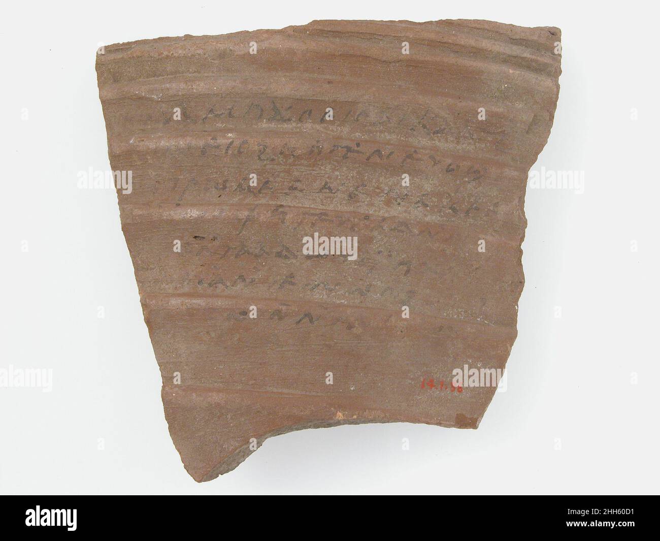 Ostrakon con un testo biblico 600 copto. Ostrakon con un testo biblico 474795 Foto Stock