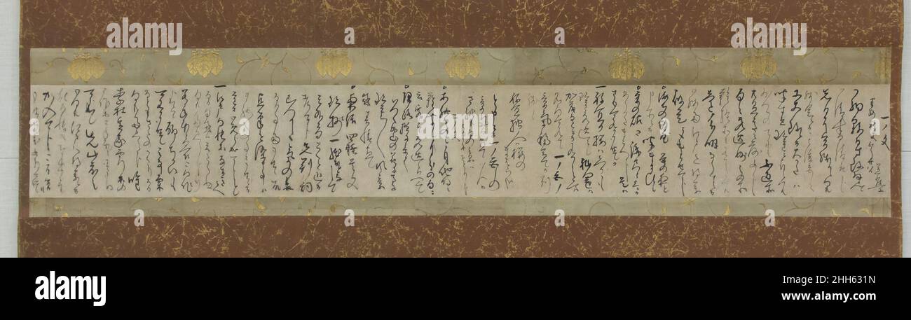 Lettera a Yamagishi Hanzan datata 1685 (J?ky? 2) Matsuo Bash? ???? Matsuo Bash?, il famoso poeta peripatetico del Giappone seicentesco, fece più di ogni altro per elevare la stima e diffondere la popolarità del diciassettesimo sillabile versetto stagionale forma haikai, ora chiamato haiku. Il versetto di apertura di una stringa di versi collegati (renga), era originariamente chiamato hokku, comprendente tre linee rispettivamente con cinque-sette-cinque sillabe. Questa forma poetica, praticata da Bash? E i suoi numerosi allievi e un numero infinito di seguaci delle generazioni successive, iniettarono spirito e umorismo nella versione giapponese Foto Stock