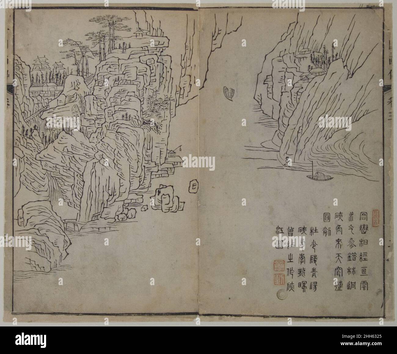 Foglia dal Giardino di semi di senape Manuale di Pittura (Jieziyuan huazhuan) probabilmente 1878 edizione Wang Gai nel 1679, il drammaturgo, autore, e il progettista di giardini li Yu ha pubblicato un primer per pittori amatoriali chiamato il Giardino di semi di senape Manuale di Pittura. Le immagini e i testi del manuale impartiscono un senso degli stili dei maestri famosi e come riprodurli. I disegni per le stampe sono stati preparati da Wang Gai, in quanto aveva la versatilità richiesta per dipingere in una serie di modi. Il manuale ha avuto un grande successo ed è diventato il libro più diffuso del suo genere non solo in Cina, ma in Giappone e Corea Foto Stock