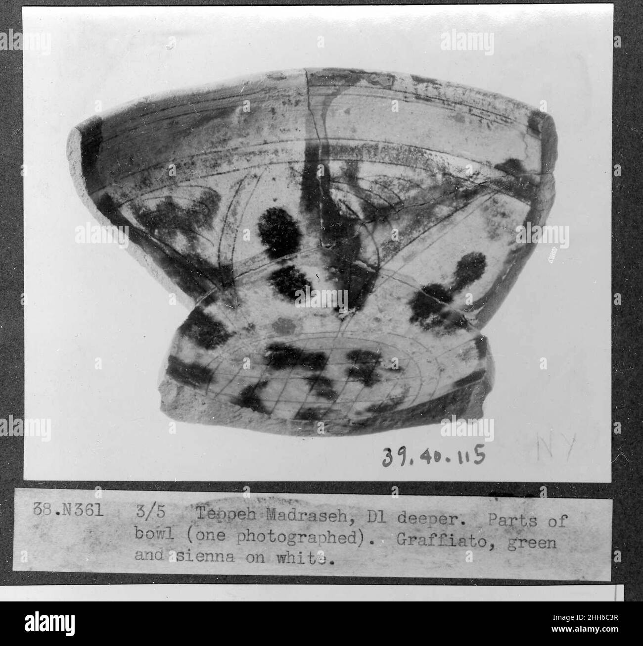 Frammento di un Ewer 8th–13th secolo. Frammento di un Ewer 449646 Foto Stock