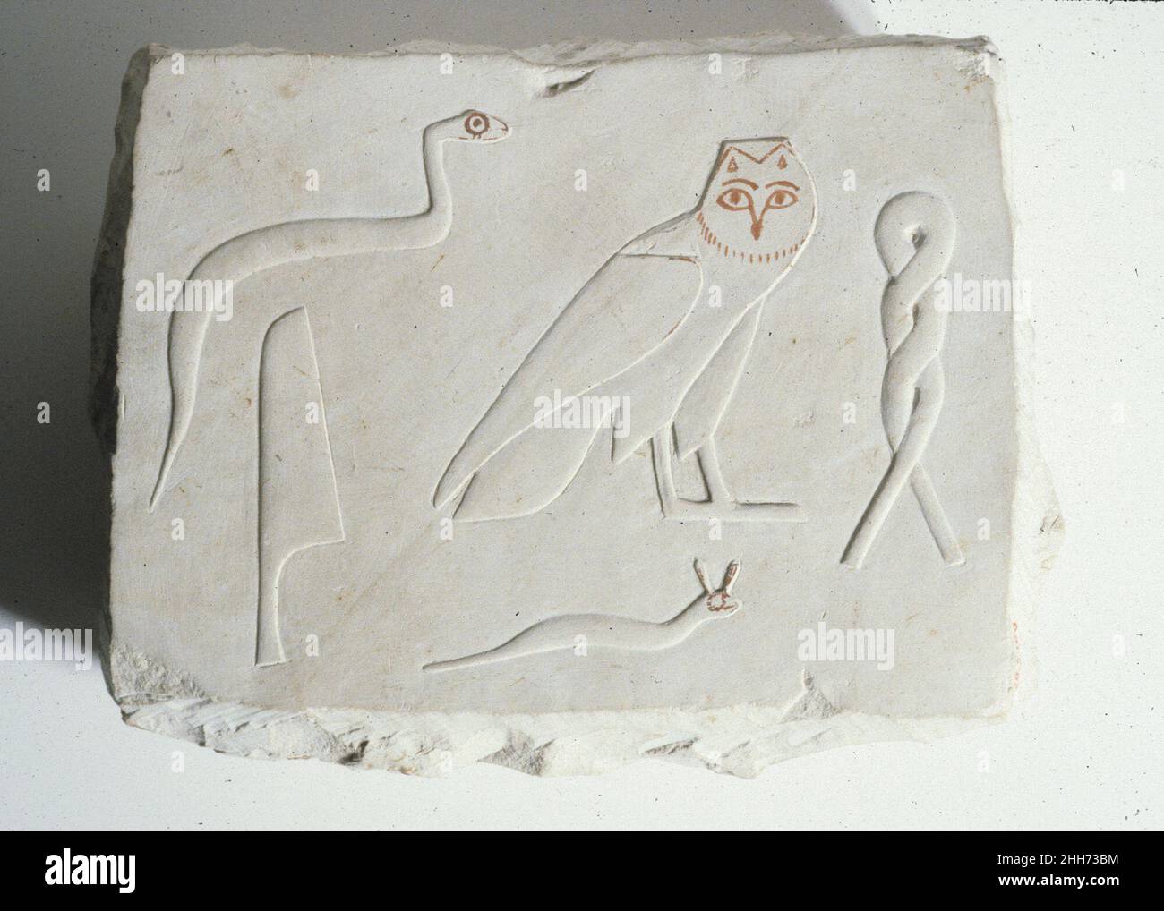 Geroglifici non finiti ca. 1981–1975 a.C. Regno di mezzo. Geroglifici non finiti ca. 1981–1975 A.C. Calcare, inchiostro. Medio Regno. Dall'Egitto, l'Alto Egitto, Tebe, Asasif meridionale, Tomba di Meketre (TT 280, MMA 1101), sepolto in cima alla rampa, scavi MMA, 1920. Dynasty 12 Foto Stock