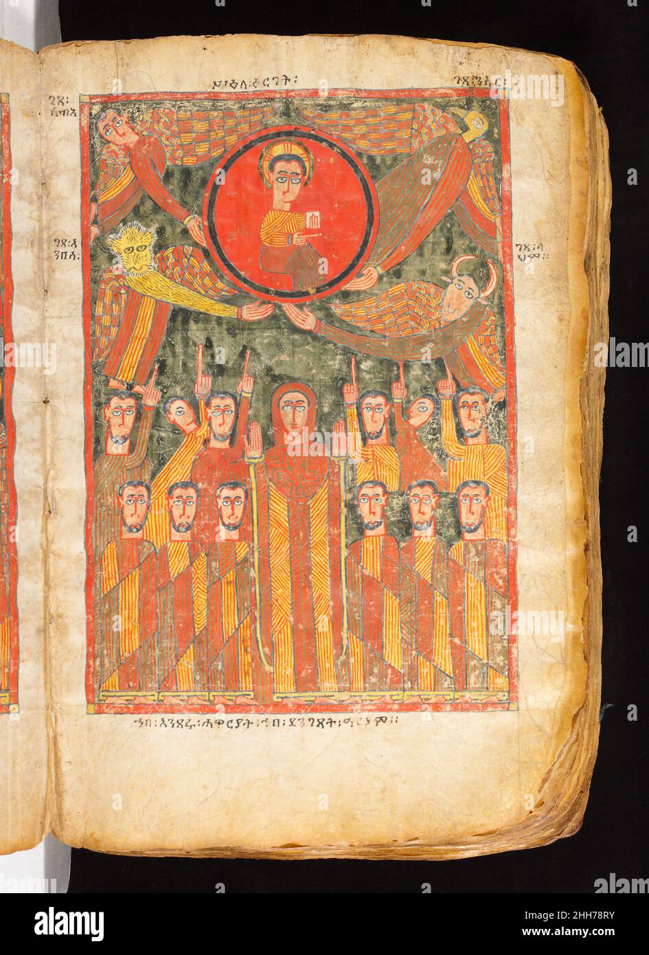 Vangelo illuminato fine 14th–inizio 15th secolo popoli Amhara questo manoscritto illuminato dei quattro Vangeli è stato creato in un centro monastico nel nord dell'Etiopia. Venti dipinti a pagina intera raffigurano scene della vita di Cristo e quattro ritratti degli evangelisti introducono i rispettivi testi evangelici. Il nuovo Testamento fu tradotto dal greco a Geez, la lingua classica dell'Etiopia, nel sesto secolo. Sia questo testo che il suo formato pittorico si ispirano a prototipi bizantini, trasformati in un idioma di espressione locale. Stilisticamente coerenti, i dipinti riflettono Th Foto Stock