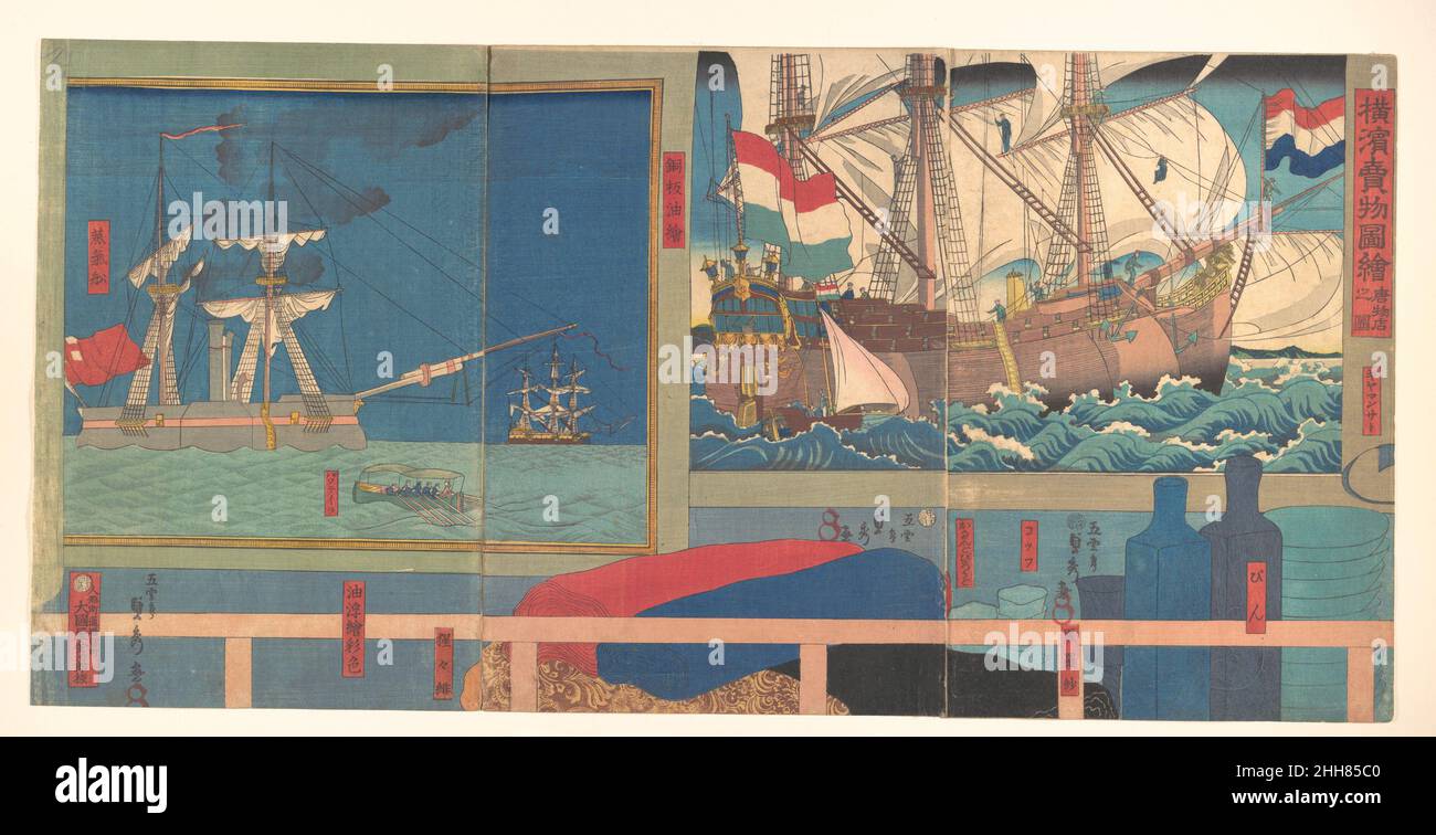 Curio Shop a Yokohama 3rd mesi, 1860 Utagawa (Goontei) Sadahide giapponese. Negozio Curio a Yokohama 73395 Foto Stock