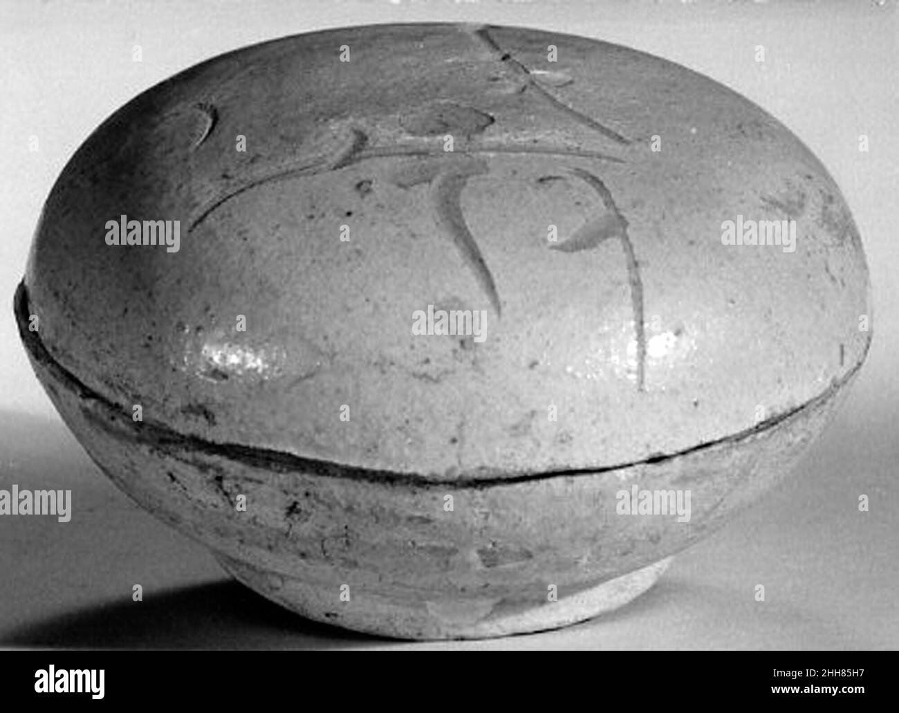 Scatola con copertura seconda metà del 13th–inizio 14th secolo Cina. Scatola con coperchio 50705 Foto Stock