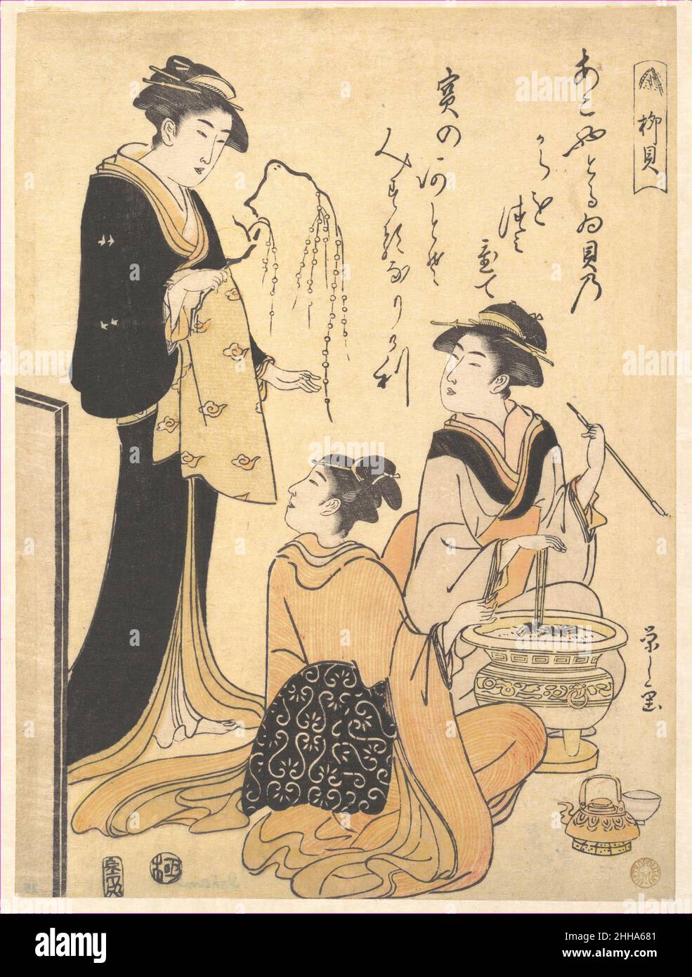 La Willow Shell (Yanagi-kai), da un set senza titolo di stampe di bellezza sul tema delle conchiglie ca. 1791 Chōbunsai Eishi Japanese Chōbunsai Eishi ha creato questa serie sul tema delle conchiglie, ma sembra che abbia costituito alcune varietà, come questa: Non esiste una cosa come una “conchiglia di salice”. L'artista sembra creare un pun visivo: Il poema si riferisce alle conchiglie di akoyagai (ostriche perle), che prendono il nome dalla baia di Akoya nella prefettura di Aichi, dove un tempo venivano raccolte ostriche perle. Il ramo di salice germogliante tenuto dal cortigiano in piedi assomiglia a ciocche di perle. La Willow Shell (Yanagi-kai), da un Foto Stock