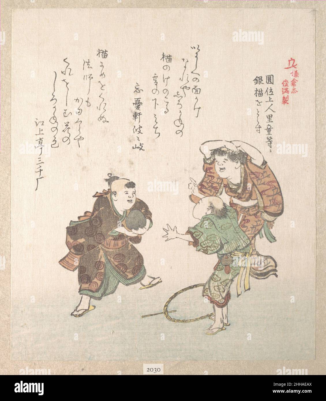 Storia di Kamakura 19th secolo Kubo Shunman giapponese. Storia di Kamakura 54793 Foto Stock