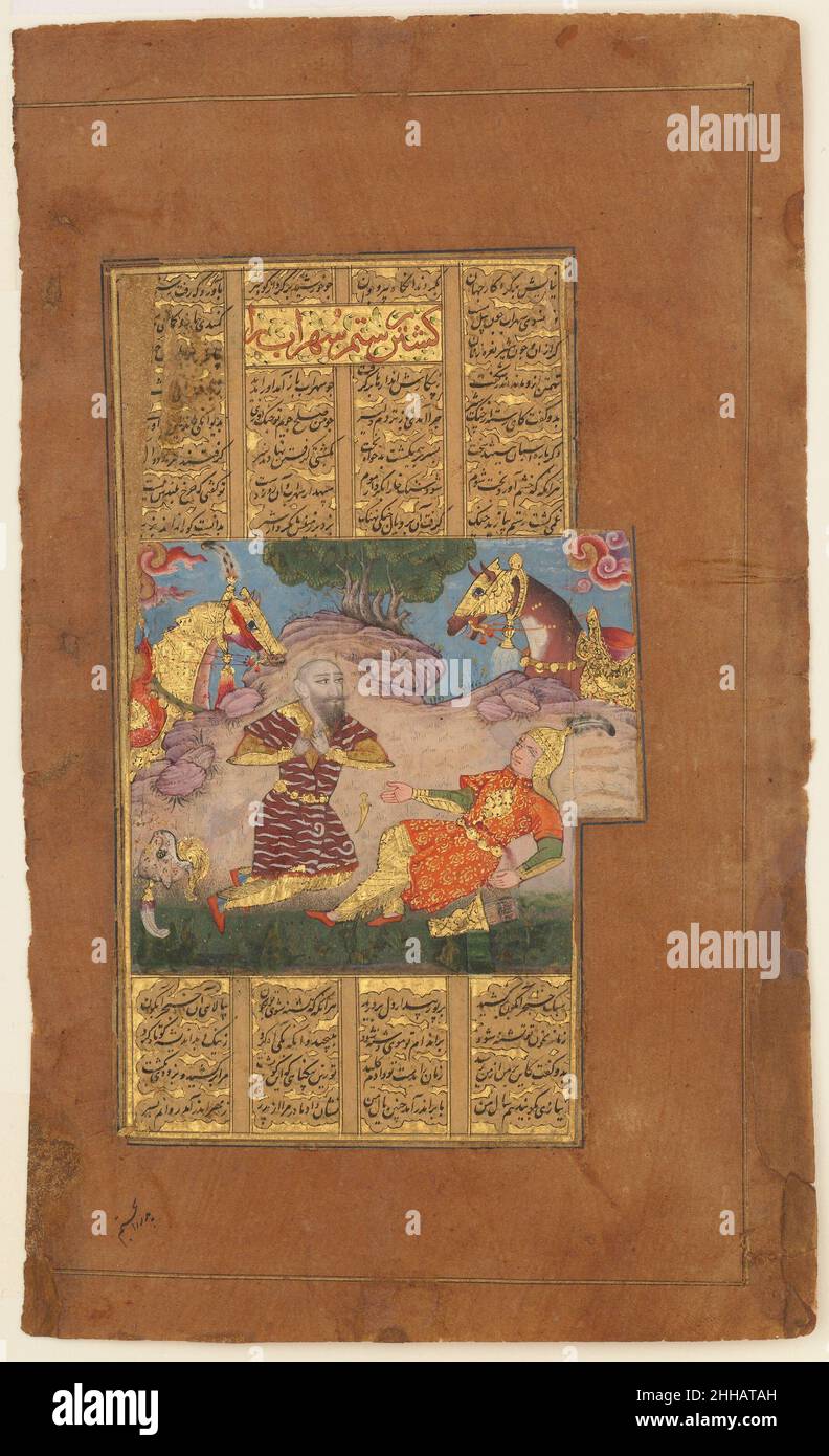 'Suhrab ucciso da Rustam', Folio da uno Shahnama (Libro dei Re) di Firdausi ca. 1610 Abu'l Qasim Firdausi l'eroe Rustam non era consapevole di avere un figlio, Suhrab, della principessa Tahmina. Avvenne che i due si incontrarono in battaglia, combattendo da parti opposte. Hanno lottato in singolo combattimento fino a che Rustam ha pugnalato Suhrab fatalmente. Rustam si rese conto di aver ucciso il proprio figlio quando vide il braccialetto di Suhrab, che egli stesso aveva dato a Tahmina molti anni prima. Tahmina lo aveva dato a Suhrab prima della battaglia, sperando che lo avrebbe protetto. 'Suhrab ucciso da Rustam', Folio da uno Shahnama (Libro di Ki Foto Stock