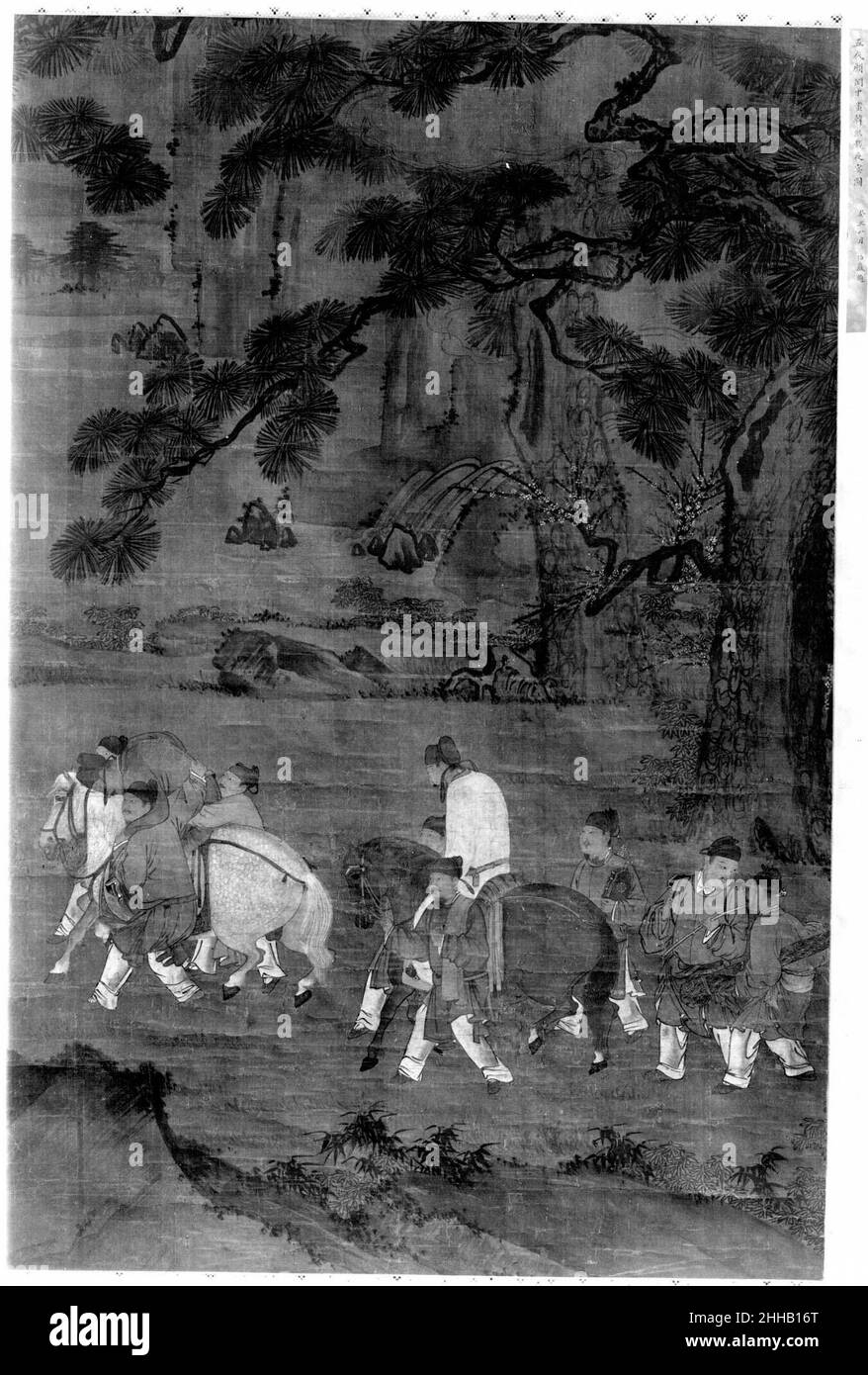 Ritorno da un banchetto artista non identificato. Ritorno da un banchetto 40423 Foto Stock