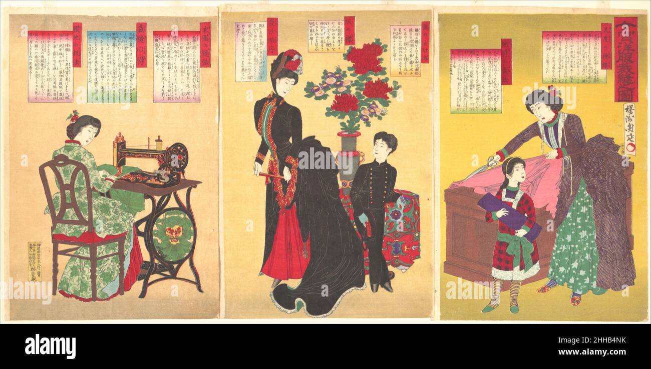 Court Ladies Sewing Western Clothing (Jokan yōfuku saihō no zu) 23rd agosto 1887 Yōshū (Hashimoto) Chikanobu giapponese l'imperatrice, che indossa un mantelet in stile francese aderente, è accompagnata dal principe, che sportivo la sua divisa scolastica. Al centro, le sue Signore in attesa dimostrano le tecniche occidentali di taglio e cucitura dei tessuti. Nel periodo Meiji, le nobili Signore sono state incoraggiate a indossare abiti occidentali eleganti nei luoghi ufficiali per dimostrare ai visitatori stranieri che il Giappone era di una posizione uguale alle altre nazioni. Donna corte Sewing Western Clothing (Jokan yōfuku saihō no zu) 5 Foto Stock