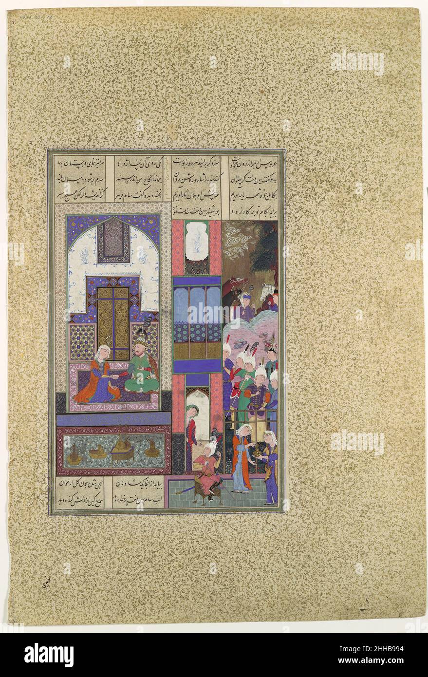 'Sam sigilla il suo patto con il Swindkht', Folio 85V dal Shahnama (Libro dei Re) di Shah Tahmasp ca. 1525–30 Abu'l Qasim Firdausi anche se Sam è ancora ignorante dell'identità di Swindkht, egli pone le sue domande d'indagine su se stessa e Rudaba. Si rifiuta di rispondere fino a quando Sam non ha promesso di garantire la sua sicurezza e quella della sua famiglia, indipendentemente da ciò che accade a Kabul. Prende la mano per sigillare il voto e gli dice la sua vera identità. 'Sam sigilla il suo patto con il Swindkht', Folio 85V dal Shahnama (Libro dei Re) di Shah Tahmasp 452121 Foto Stock