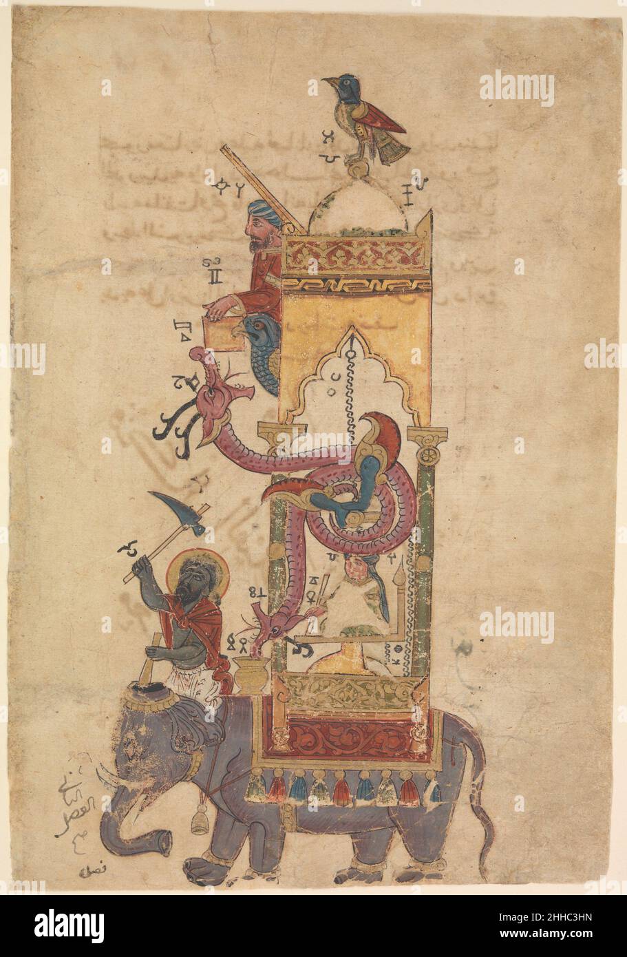 'L'Orologio dell'Elefante', Folio da un Libro della conoscenza dei dispositivi meccanici ingegnosi di al-Jazari datato A.H. 715/ A.D. 1315 Farrukh ibn `Abd al-Latif questa pagina proviene da un trattato sui dispositivi fantastici inventati dall'autore al-Jazari. Il suo orologio a elefante era particolarmente complicato: Ogni mezz'ora, l'uccello sulla cupola si fischiava; l'uomo sottostante lasciava cadere una palla nella bocca del drago; e l'autista colpì l'elefante con il suo capro. Mentre i manoscritti illustrati stavano crescendo sempre più popolari all'epoca, questo foglio è una rara sopravvivenza dalla Siria, dove pochi di questi manoscritti sono noti da questo Foto Stock