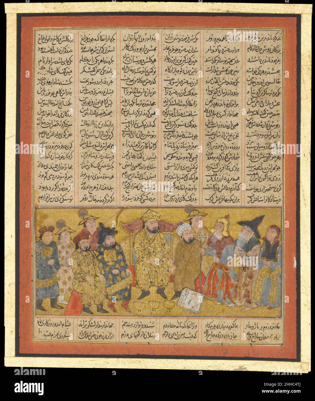 'Nushirvan riceve Mihras, inviato di Cesare', Folio dal primo piccolo Shahnama (Libro dei Re) ca. 1300–30 Abu'l Qasim Firdausi l'imperatore bizantino, preoccupato per la possibilità di un'invasione da parte delle potenti forze iraniane, inviò un'ambasciata sotto il generale Mihras con una lettera di conciliazione e doni sontuosi, e alla fine fu concluso un accordo pacifico. Nella miniatura, la lettera – che assume un significato particolare in questo contesto, poiché i governanti Ilkhanidi e il papa cattolico si scambiavano missivi simili – e i doni sotto forma di coppe d'oro sono mostrati ai piedi del Foto Stock