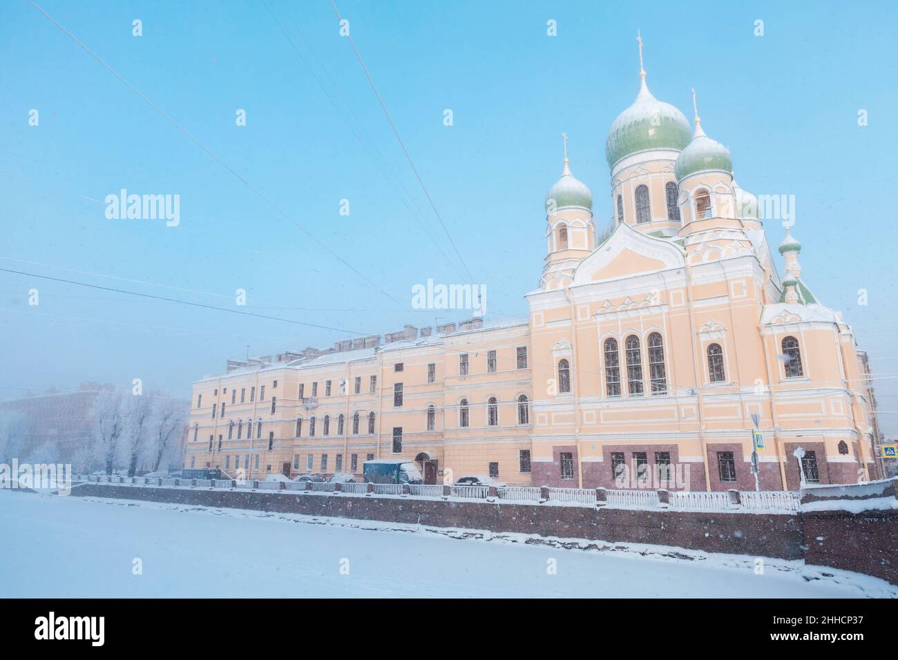 Chiesa di Sant'Isidore in una giornata invernale. San Pietroburgo, Russia Foto Stock