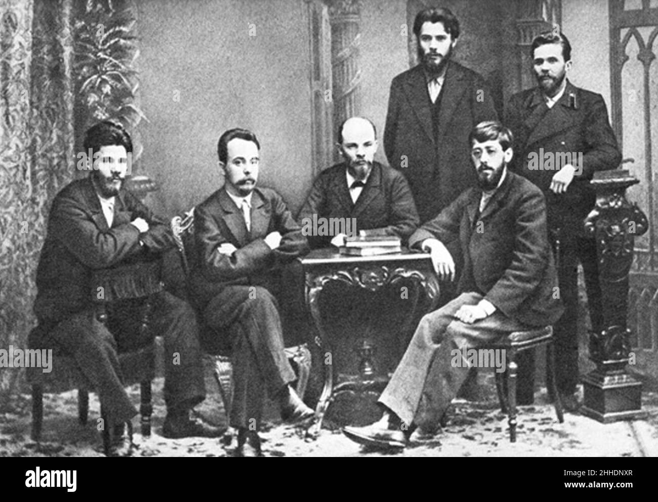 San Pietroburgo Unione di lotta per la liberazione della classe operaia - Feb 1897 - modificata. Foto Stock