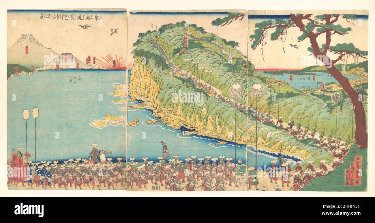 Le processioni di Daimyo che passano lungo il Tōkaidō 19th secolo Utagawa (Gountei) Sadahide giapponese. Le processioni di Daimyo che passano lungo il Tōkaidō 73648 Foto Stock