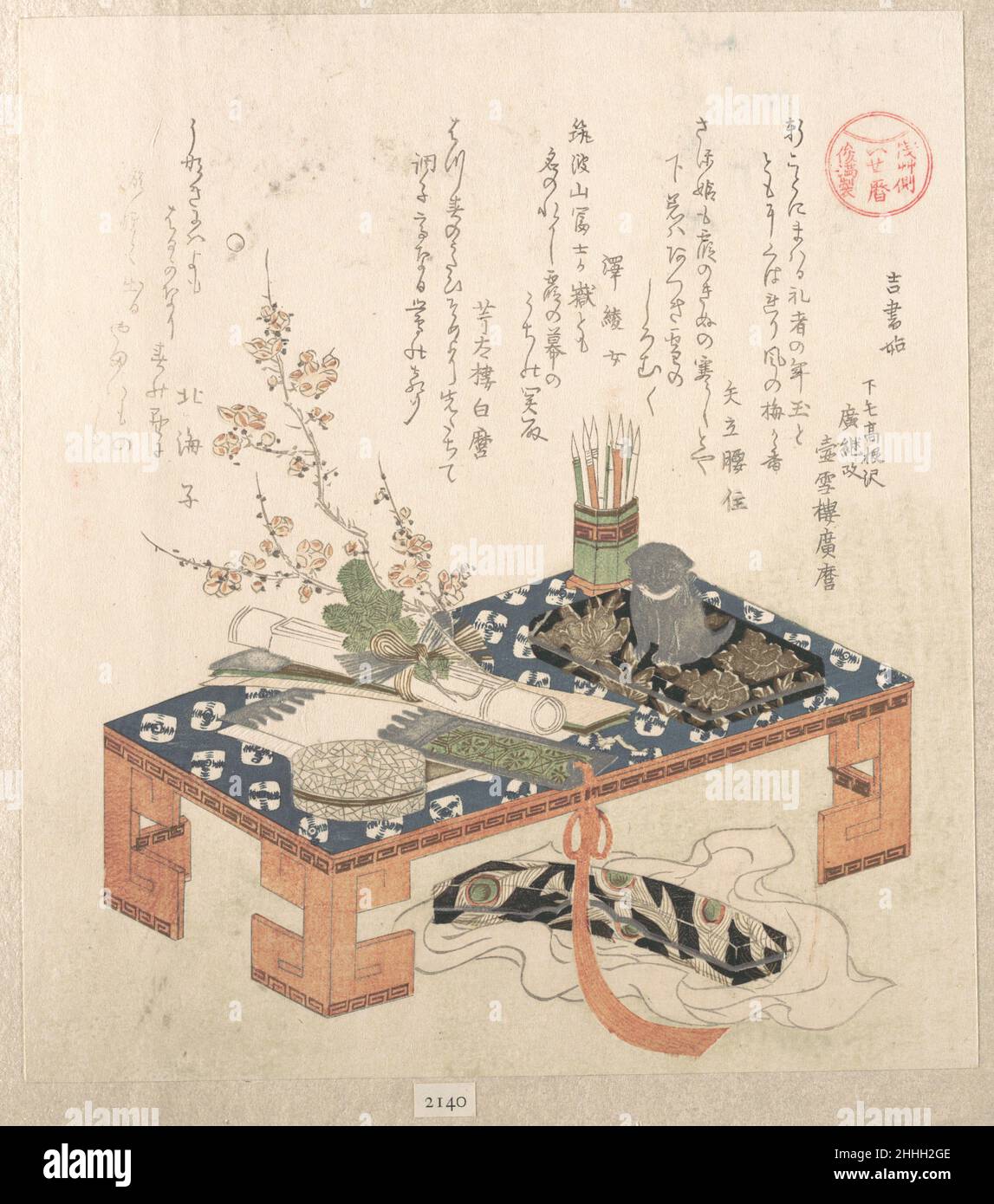 “scrivania con set di scrittura e fiori di prugna”, della serie ISE Calendars per il Gruppo Asakusa (Asakusa-gawa ISE goyomi)dalla Spring Rain Collection (Harusame shū), vol. 2 probabilmente 1814 (Year of the Dog) Kubo Shunman Japanese Surimono sono stampe in blocco di legno pubblicate privatamente, Di solito commissionato da poeti individuali o gruppi di poesia come forma di biglietto di auguri di Capodanno. Le poesie, più comunemente kyōka (verse spiritoso trentuno-sillabe), inscritte sulle stampe di solito includono immagini felicemente connesse con la primavera, che nel calendario lunare inizia il primo giorno del primo mese. Loro Foto Stock