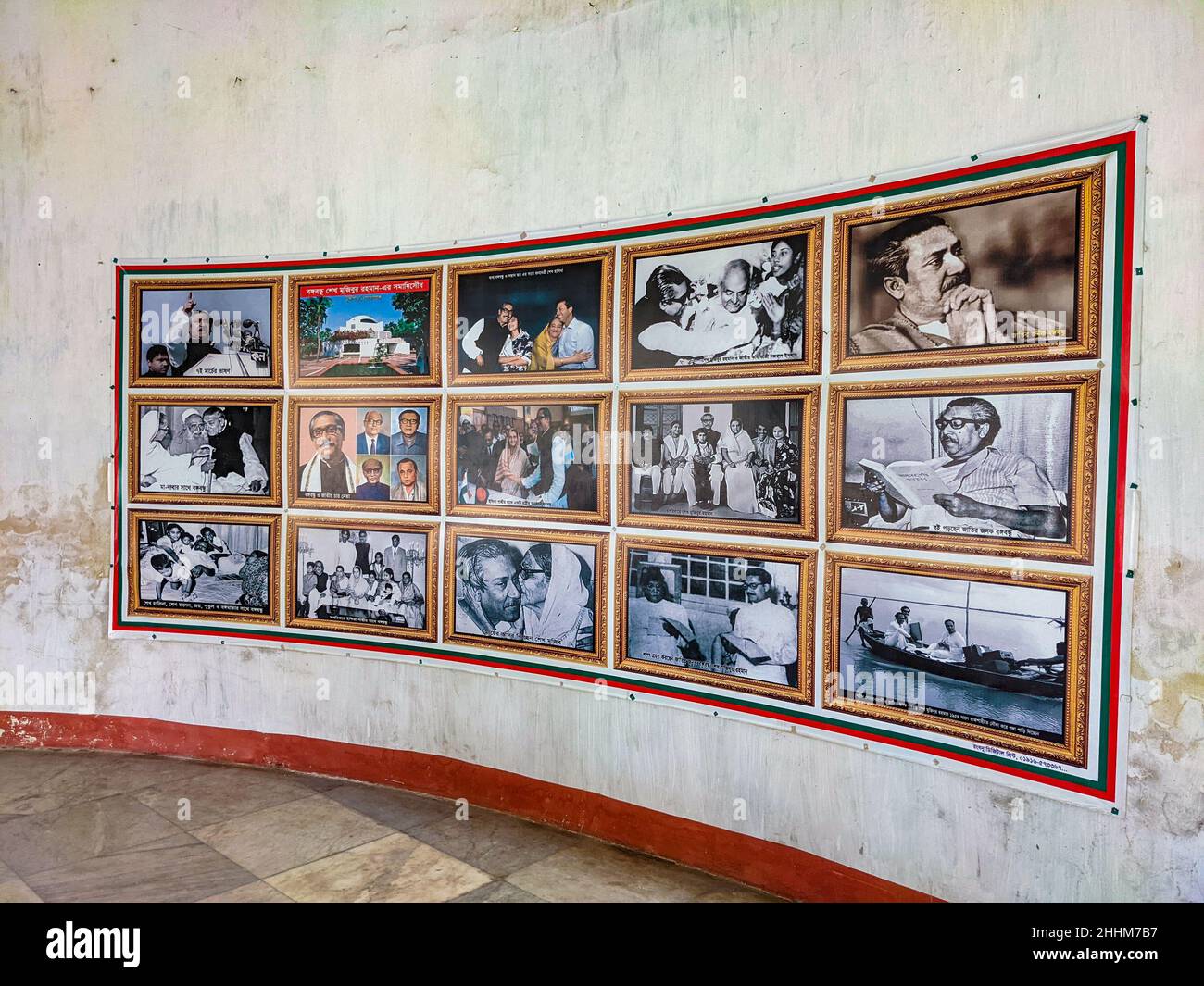 Shashi Lodge, un simbolo architettonico della regione di Mymensingh in Bangladesh. Foto Stock