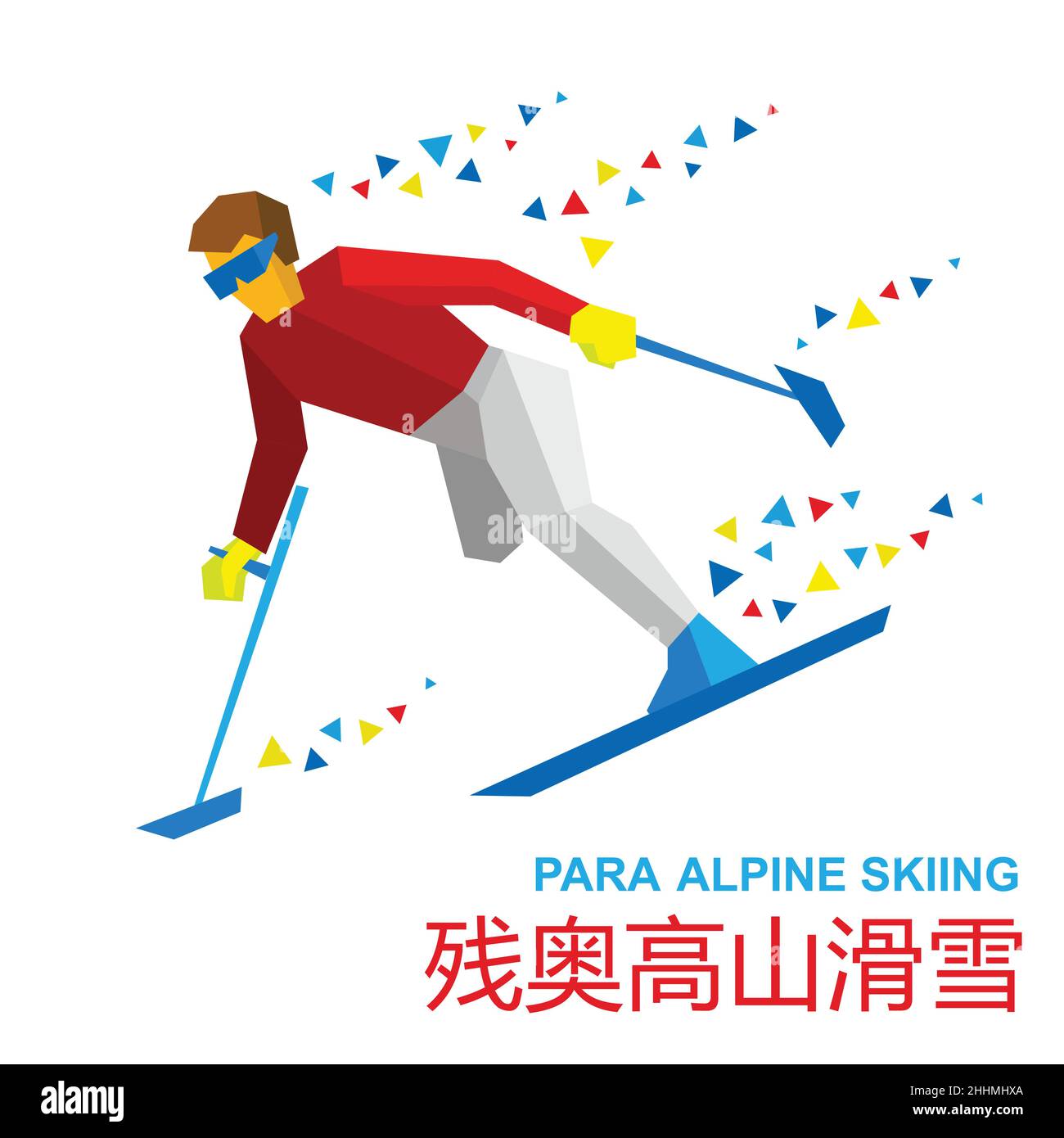 Sport invernali - sci para-alpino. Sciatore disabile in discesa. Illustrazione Vettoriale